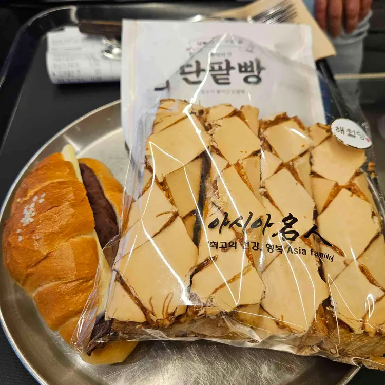 해월당 대표 사진