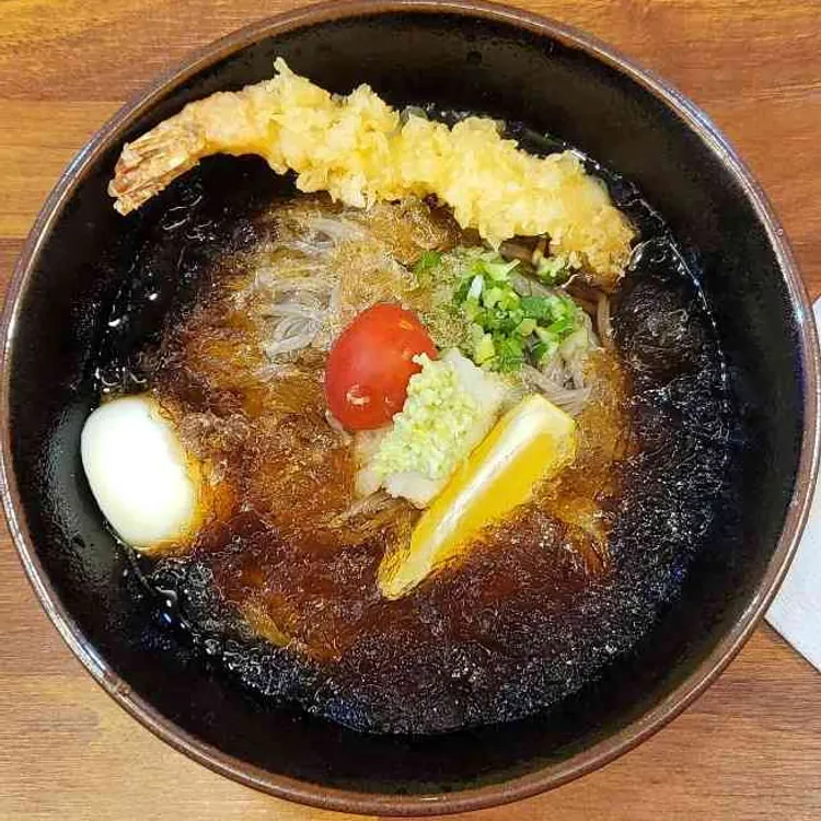카마타케 제면소 사진 2