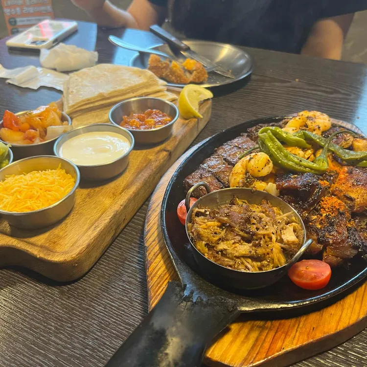 바모스 사진 1