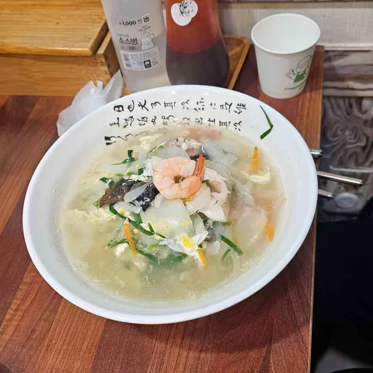남경 대표 사진
