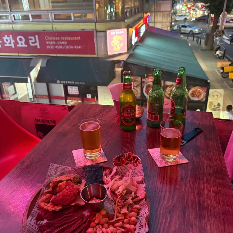 다소유 대표 사진