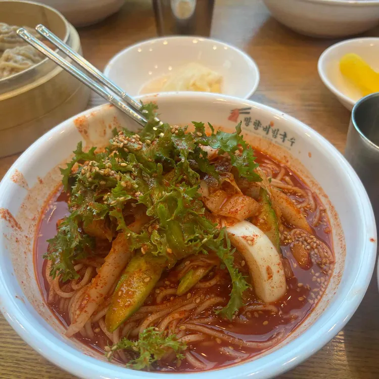 망향비빔국수 사진