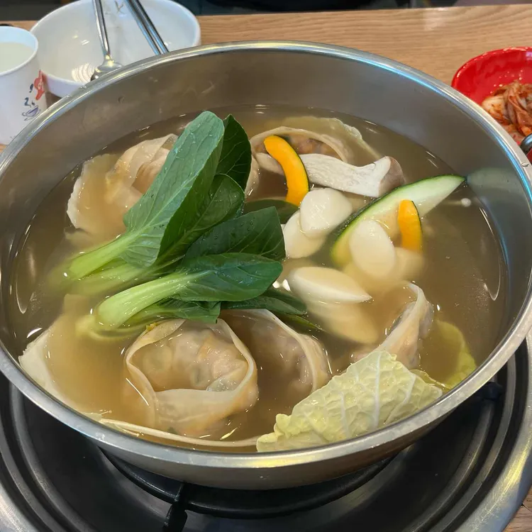 개성손만두 사진 1