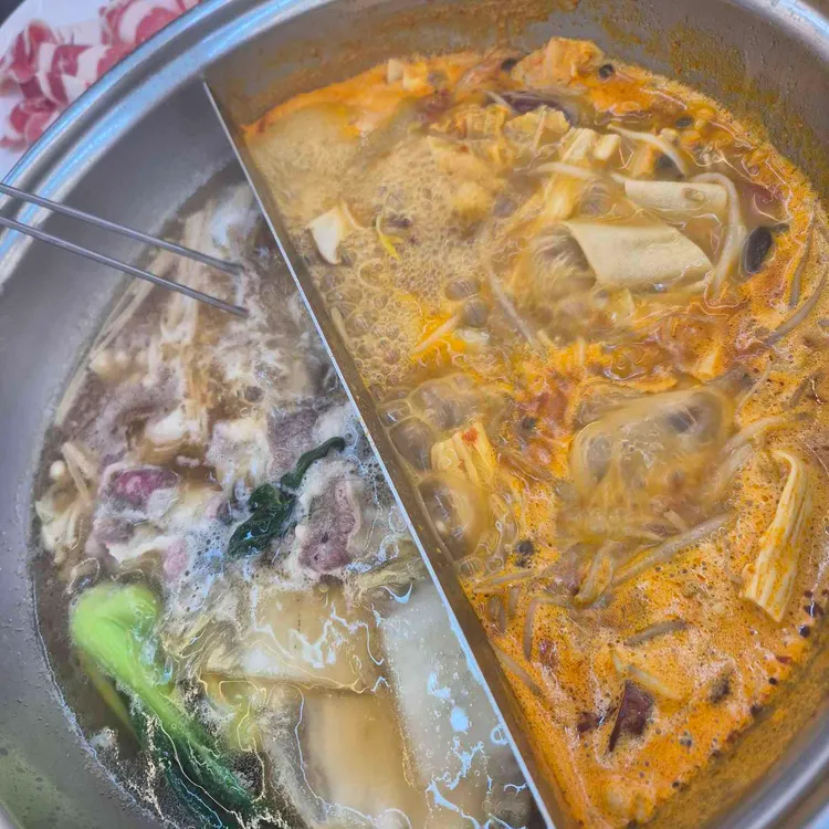 편편집 사진 1