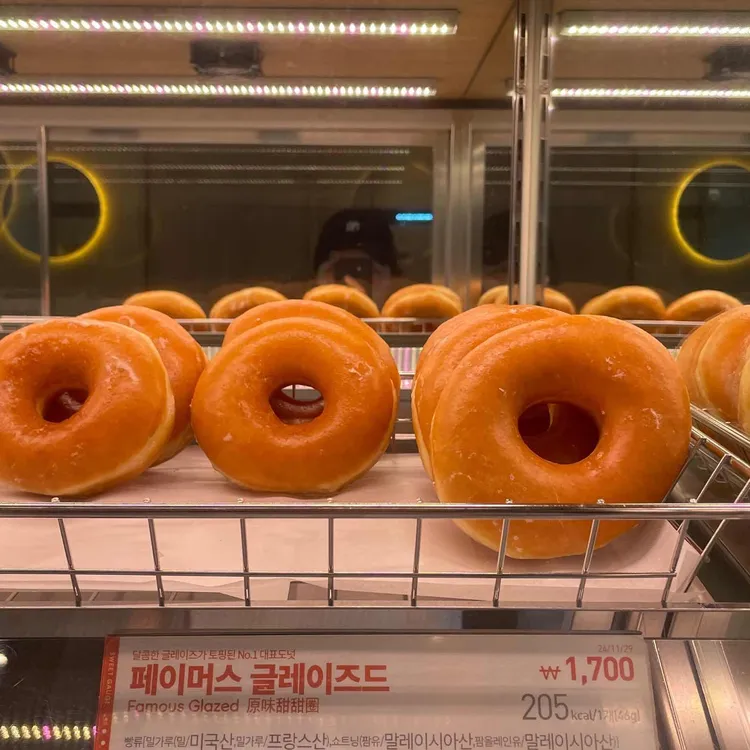 던킨 대표 사진