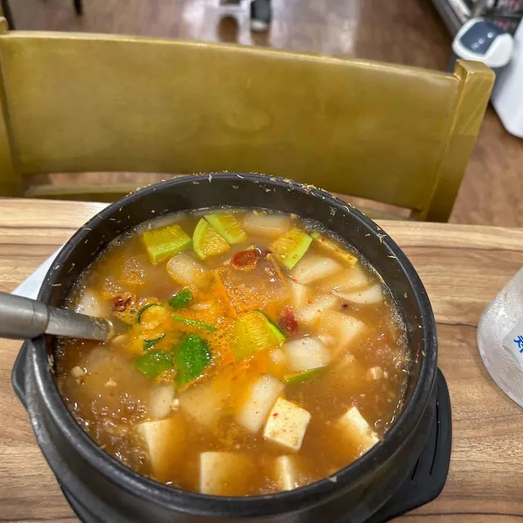 가맛골 사진 2