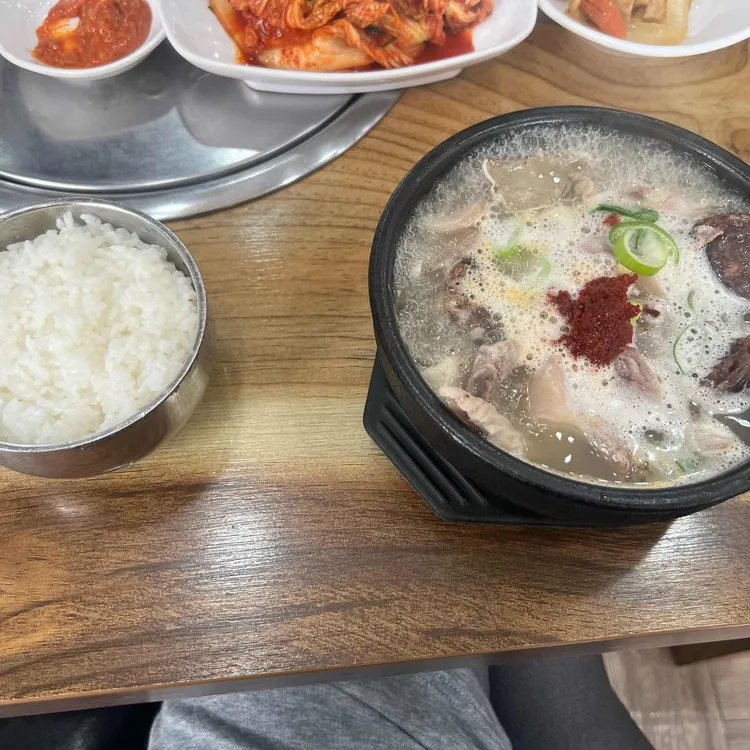 현옥국밥 대표 사진