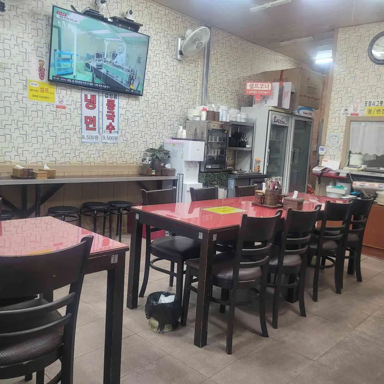 착한짜장 대표 사진