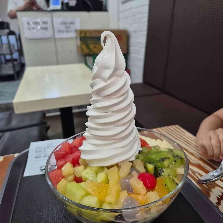 화이트스노우 사진 1