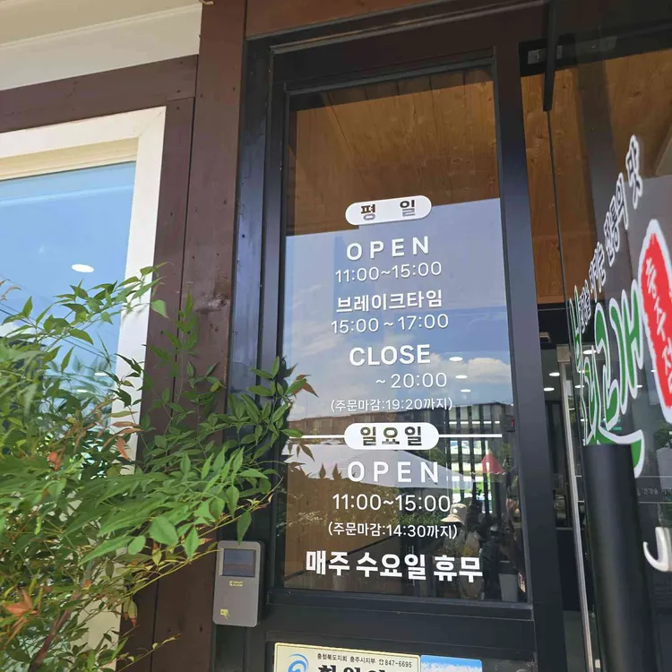 보릿고개 대표 사진