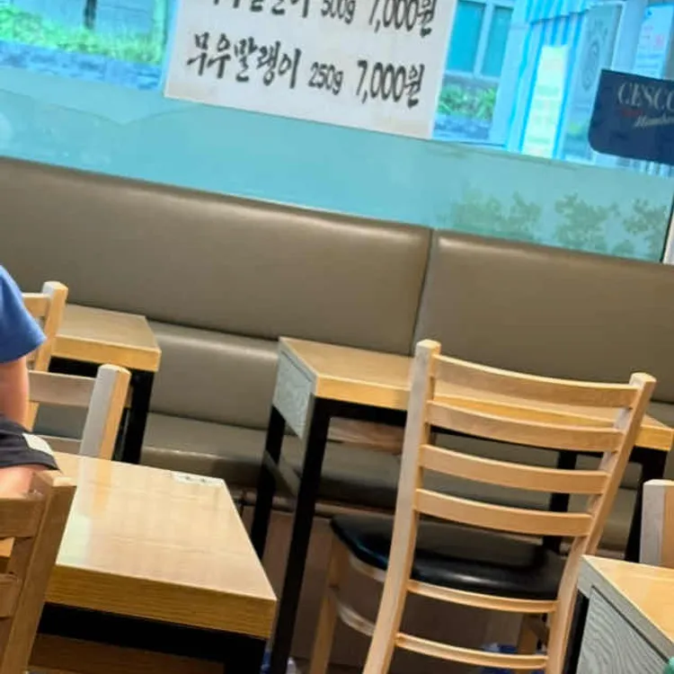 엘림들깨수제비칼국수 사진 2