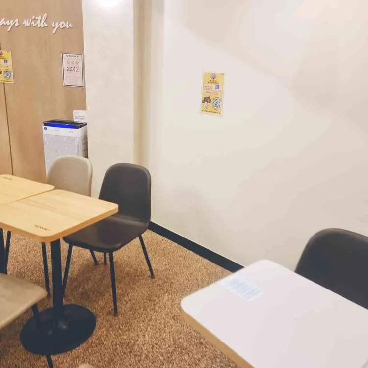설빙 대표 사진