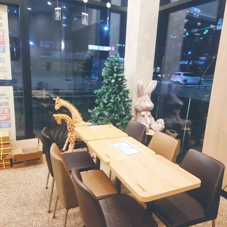 설빙 대표 사진