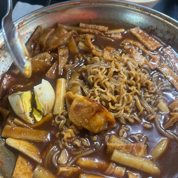 오달통분식 사진 1