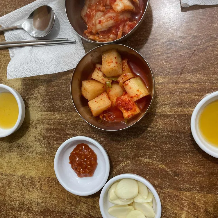 태평소국밥 사진