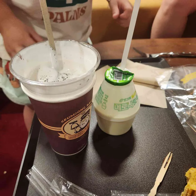 금종제과 대표 사진