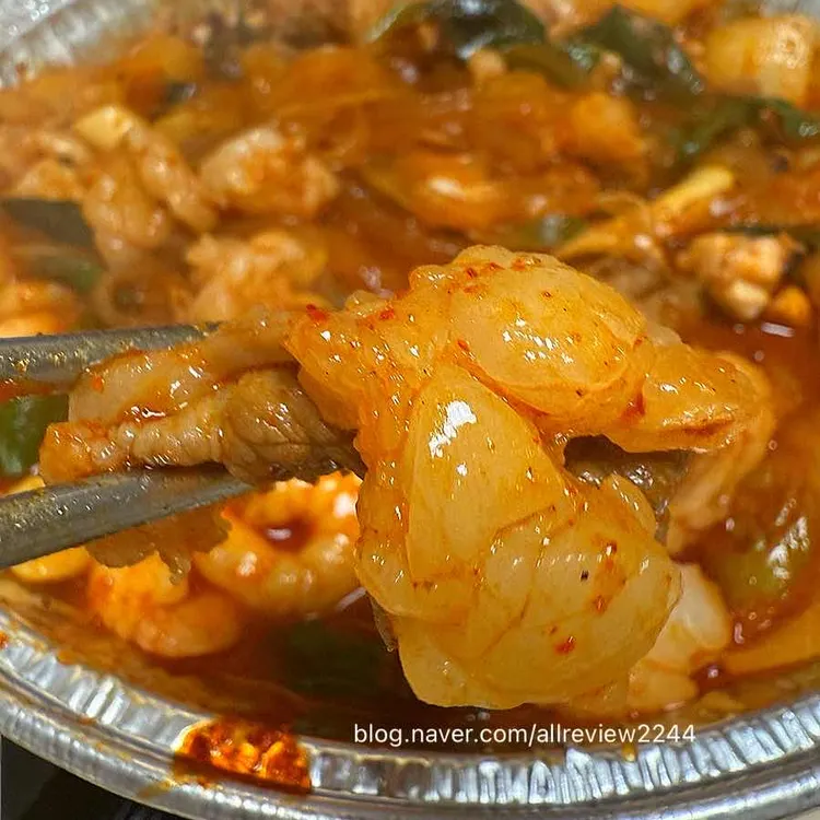 마약낙곱새 사진 1