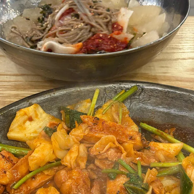 느루집 사진 2