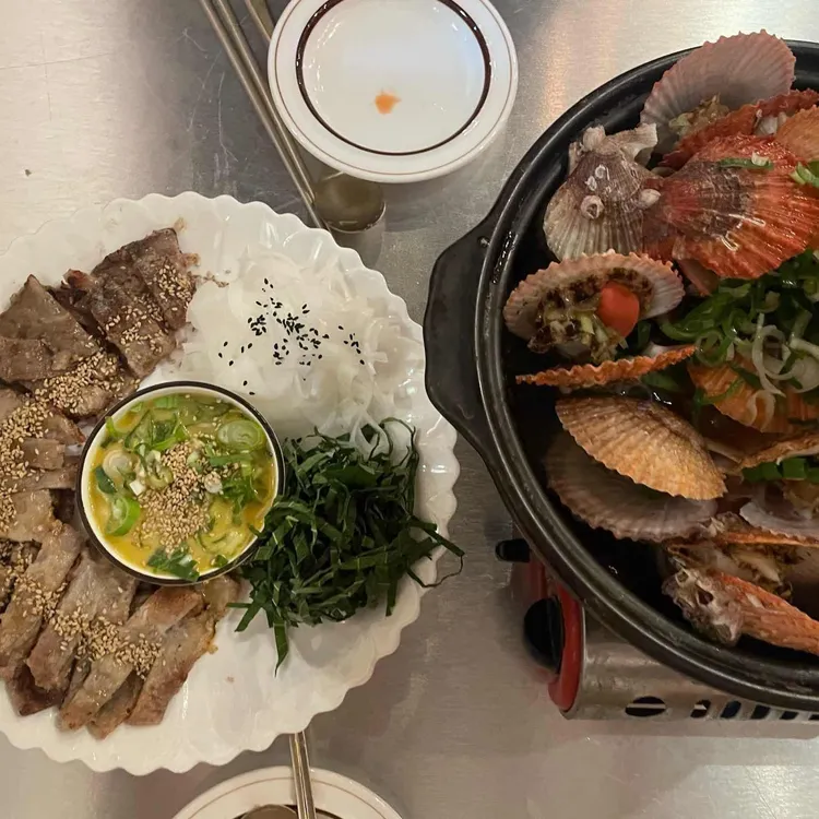 마마전 사진 1