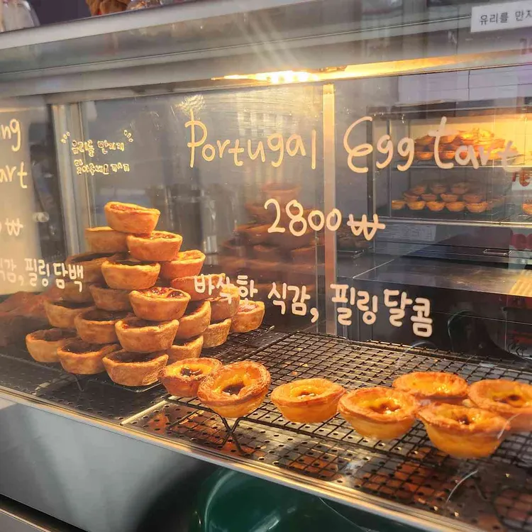 히히히 대표 사진