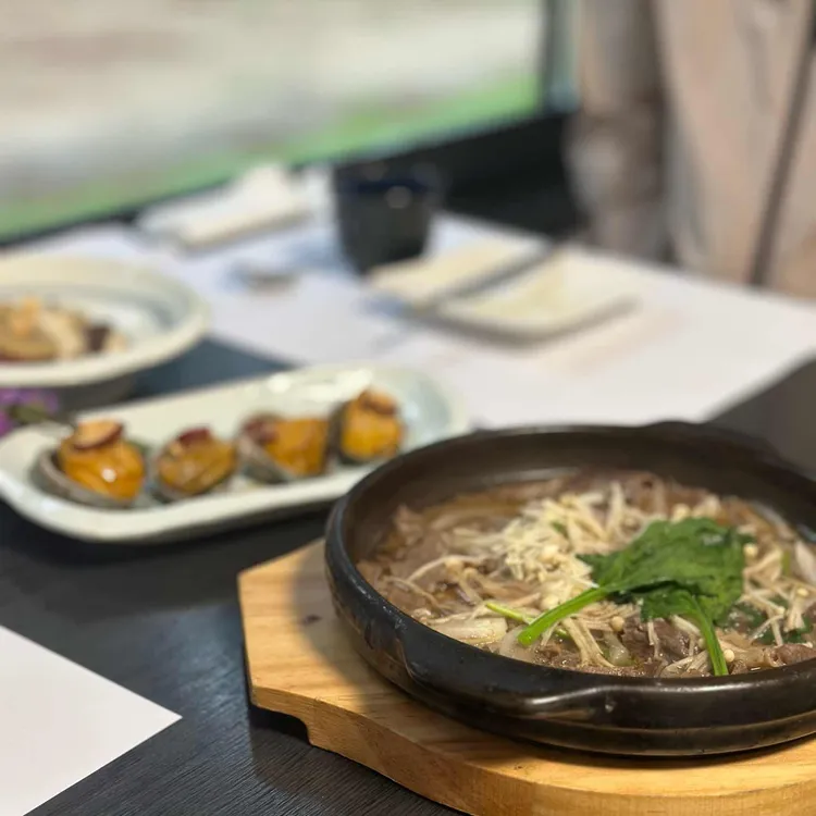 한옥정 대표 사진