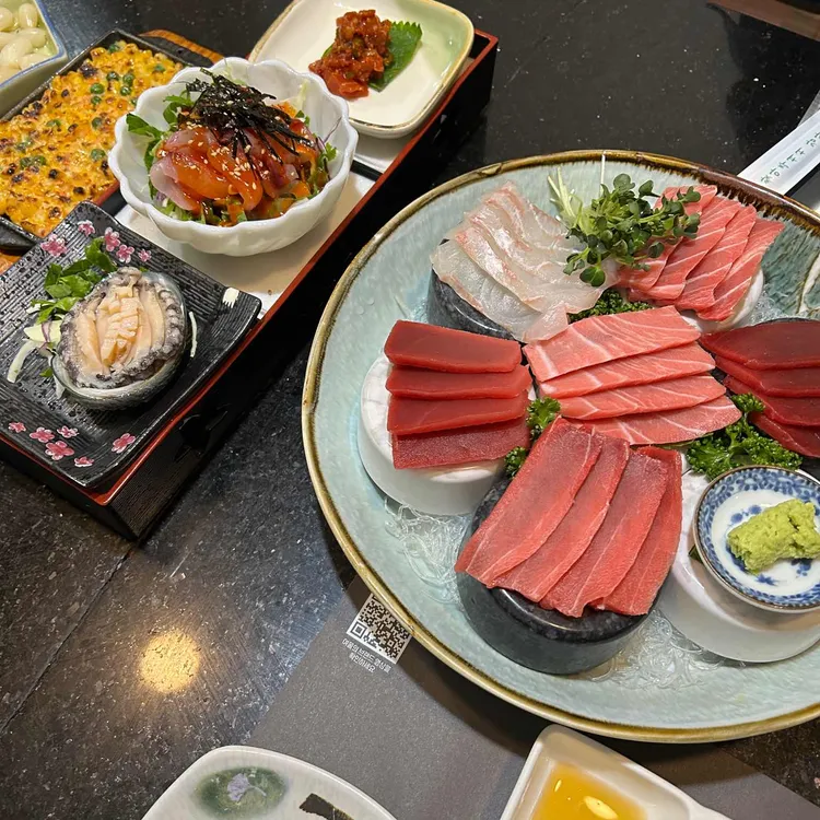 기꾸참치 사진 2