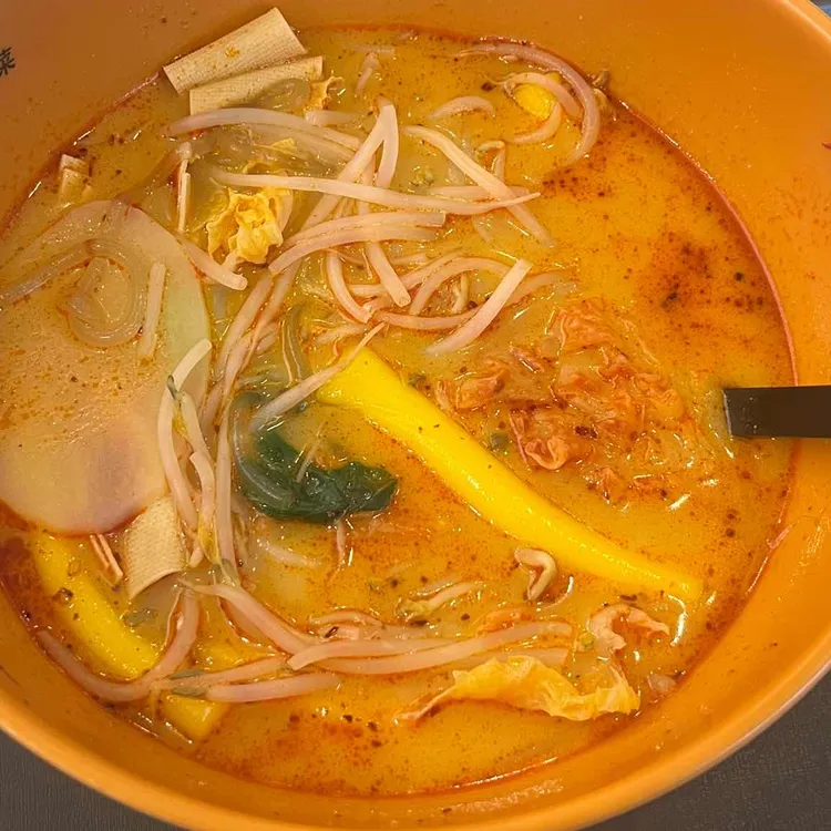 천향오 마라탕 대표 사진