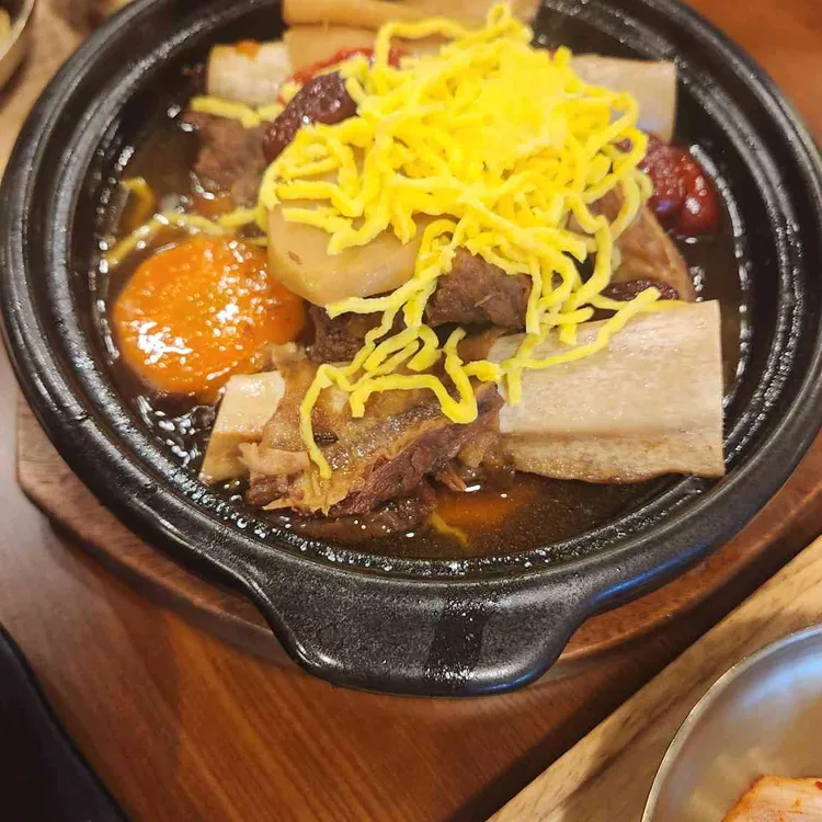 백세밥상 사진 1