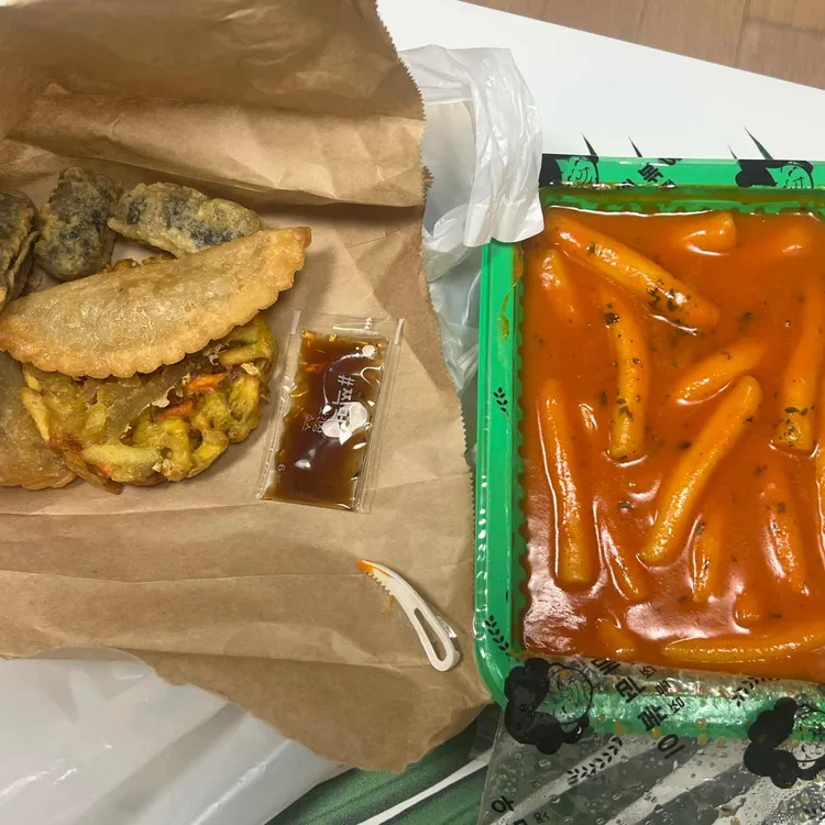 우리할매떡볶이 사진 2