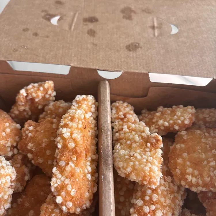 교촌치킨 사진 2