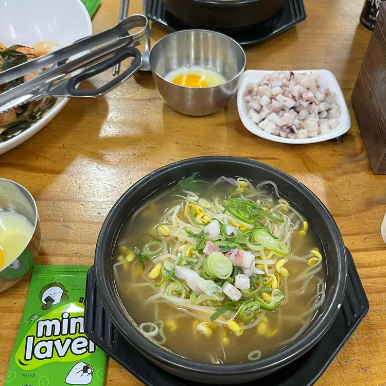 왱이집 사진 1