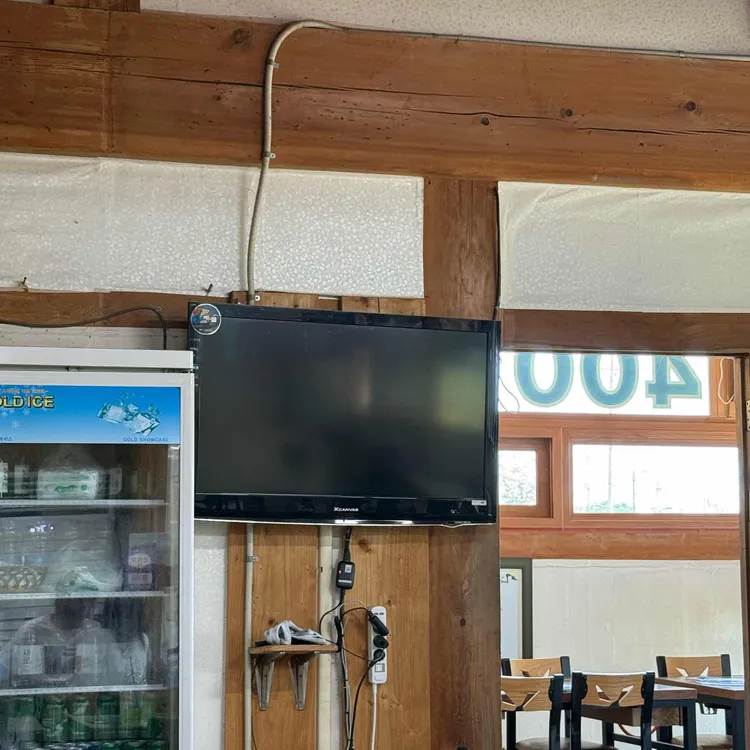 400년집초당순두부 대표 사진