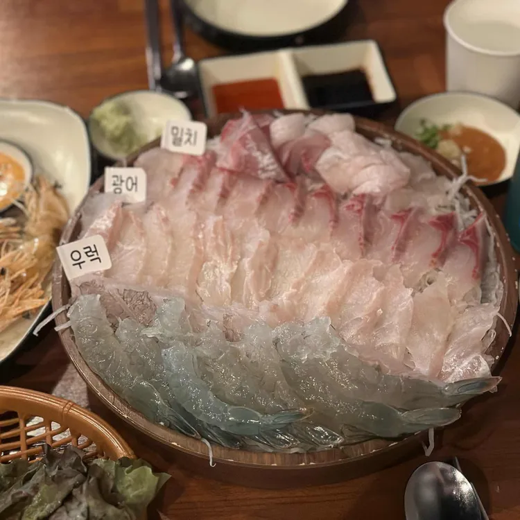한점 사진 1