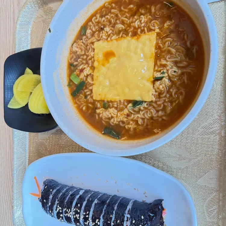 왕김밥 사진 2
