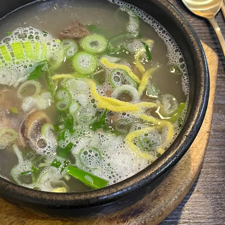 이조 갈비탕 사진 1