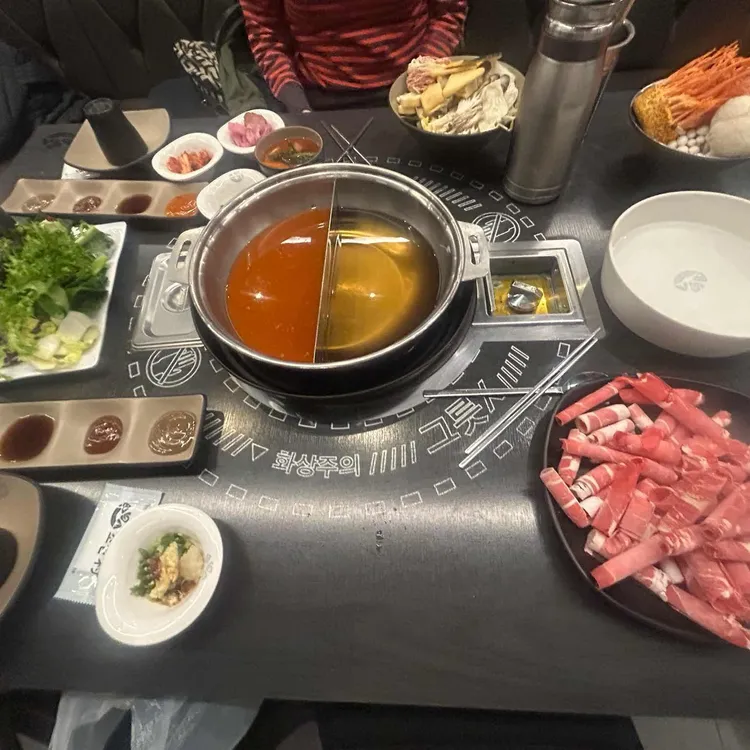 소담촌 사진 1