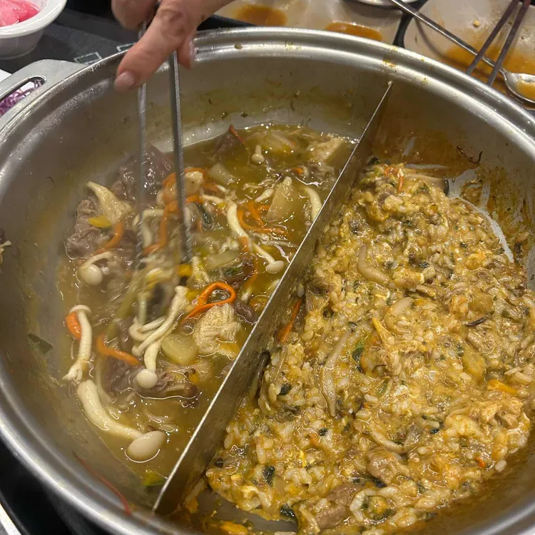 소담촌 사진 2