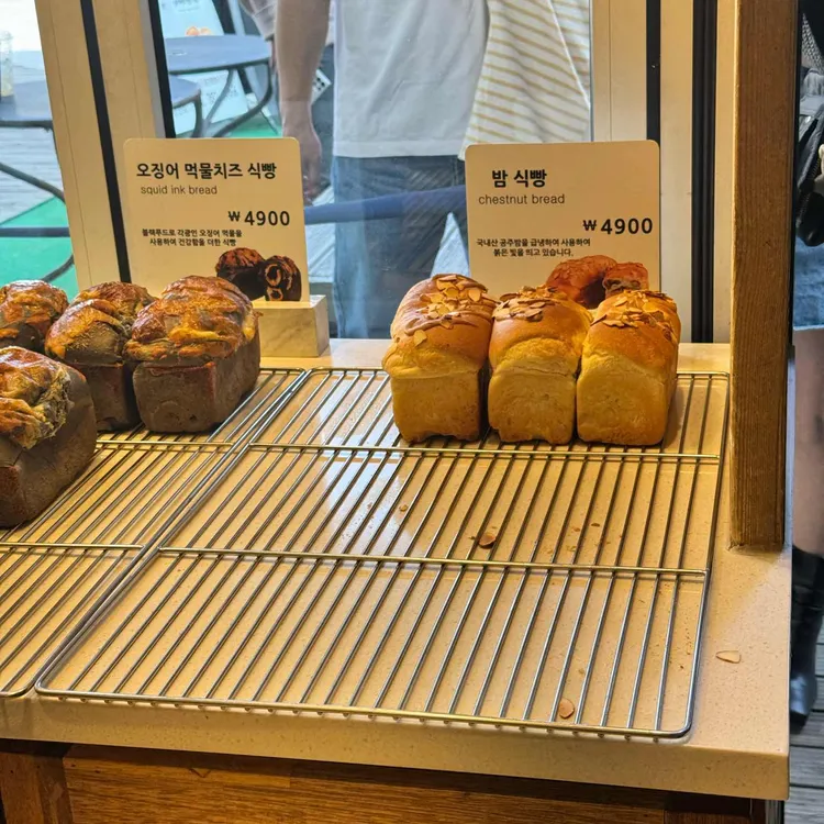 빵사부식빵공방 사진 2