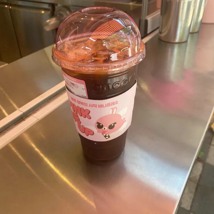 바나프레소 대표 사진