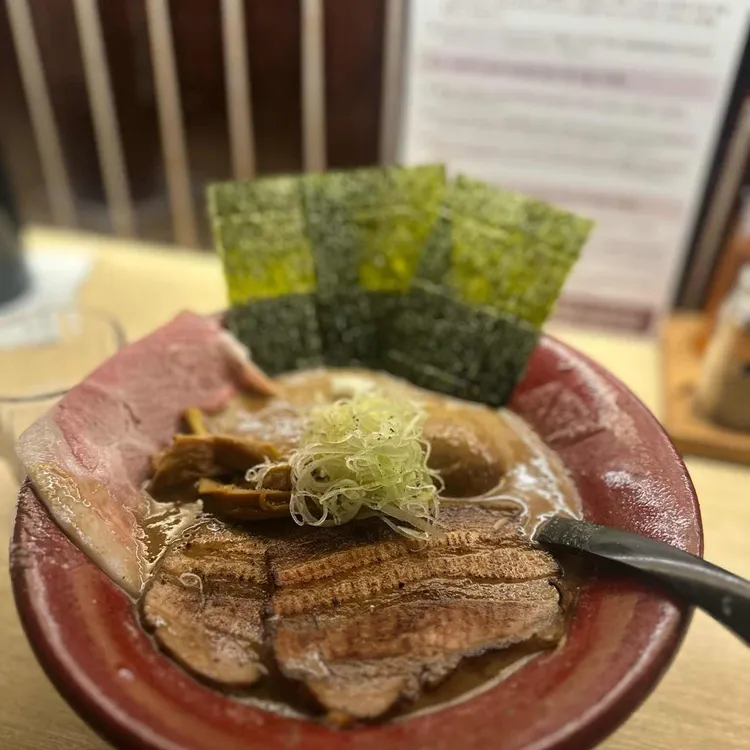 라멘 보루도 사진 1