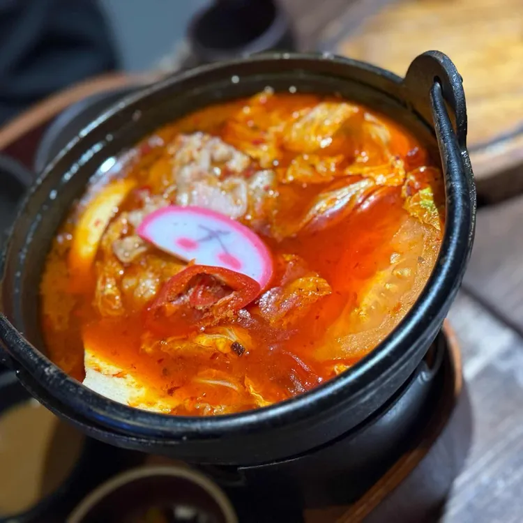 우물집 대표 사진