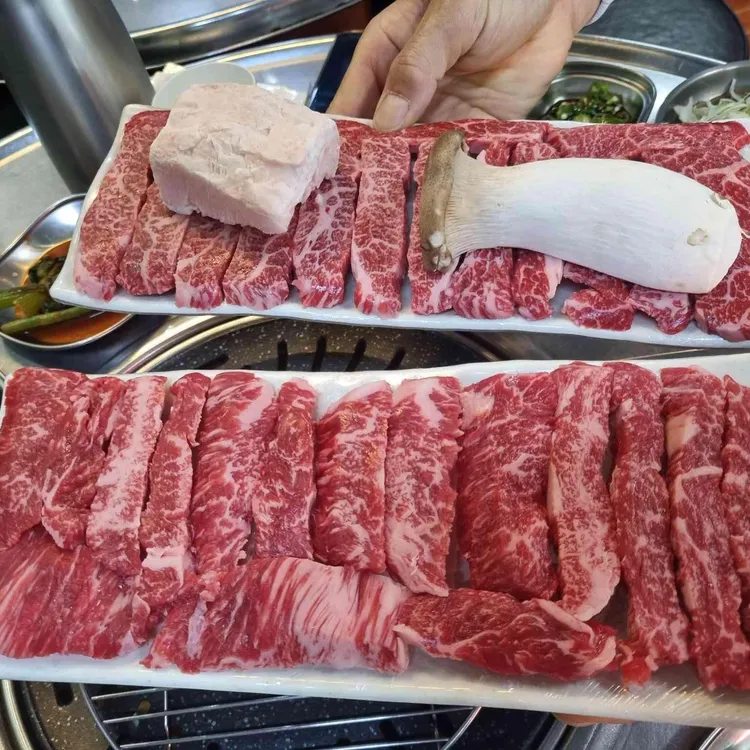 우보천리 사진 1
