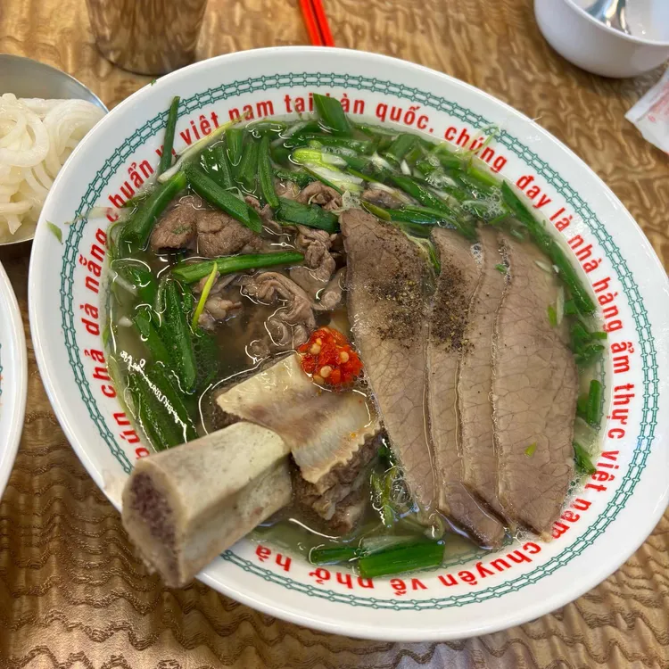 꾸아 사진 2