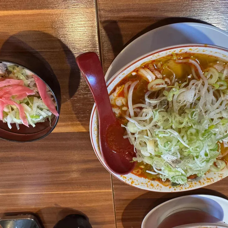 후지라멘 사진 1