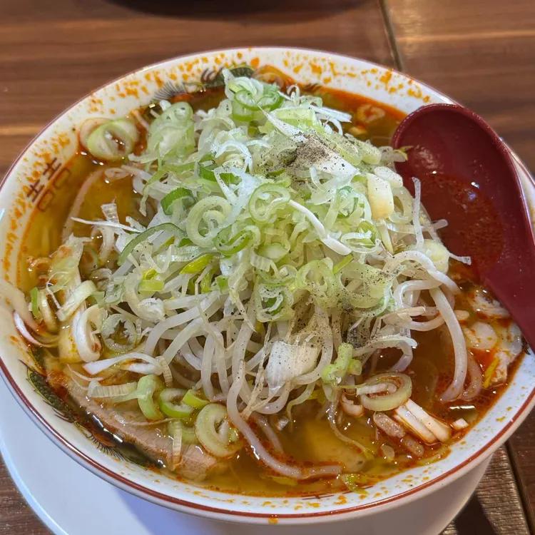 후지라멘 사진 2