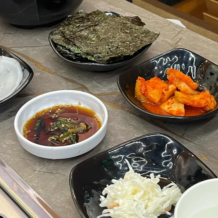 삼원 사진 2
