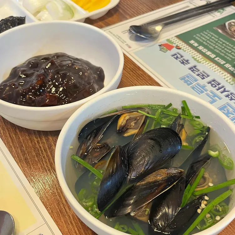 봉봉원 사진 1
