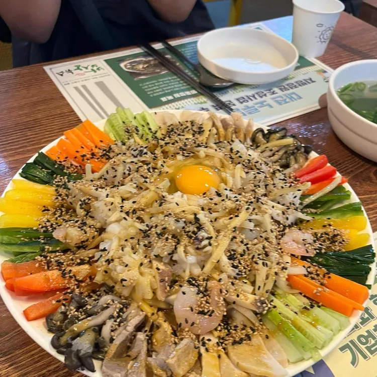 봉봉원 사진 2