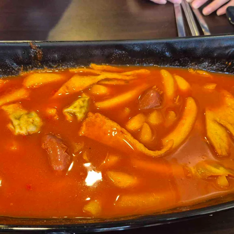 응급실국물떡볶이 대표 사진