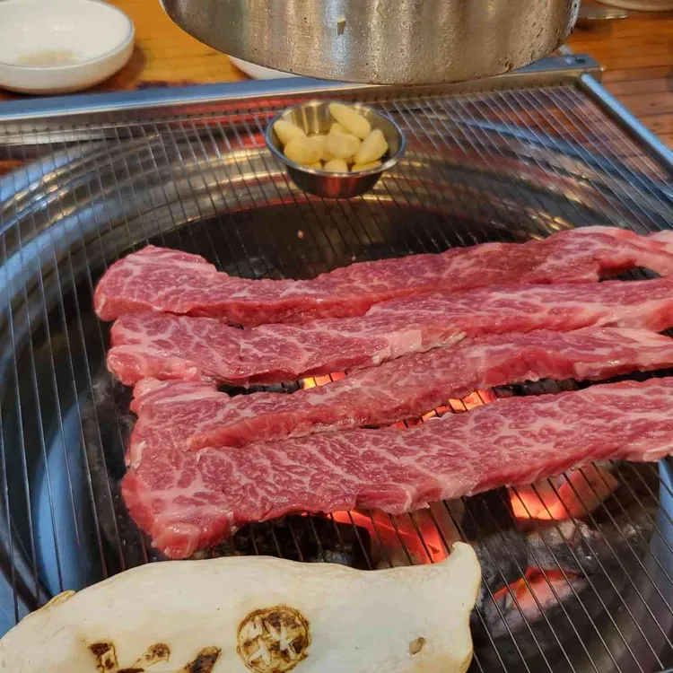 참토우 사진 1